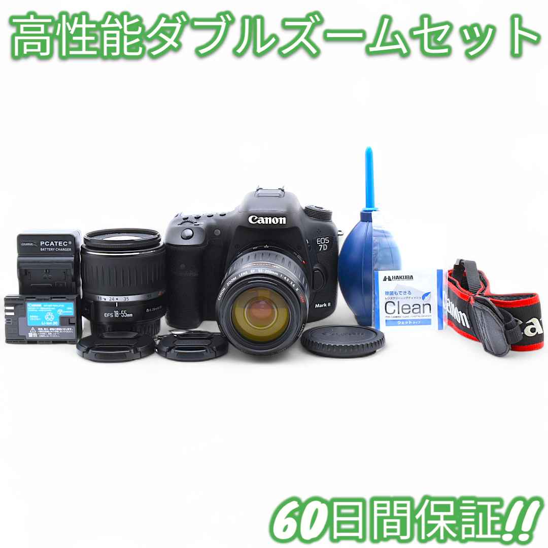 Canon EOS 7D Mark II iPhone＆スマホ転送 #8689 Amazon.com : Canon EOS 7D Mark II Digital SLR Camera (Body Only