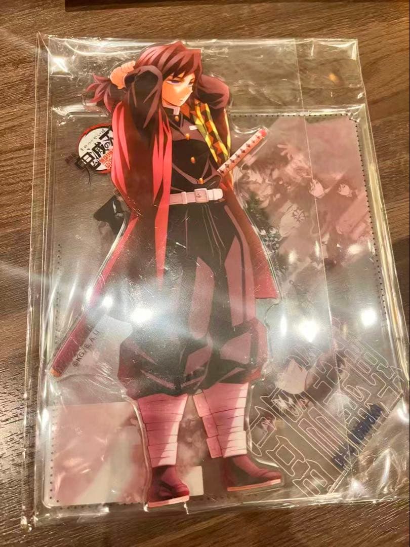鬼滅の刃 ufotable 戦支度イラストコラージュアクリルスタンド 冨岡