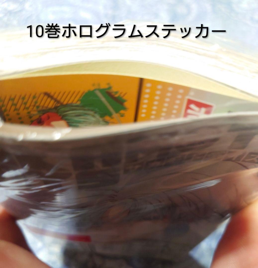 初版 SAKAMOTO DAYS 1巻〜25巻 サカモトデイズ 全巻セット