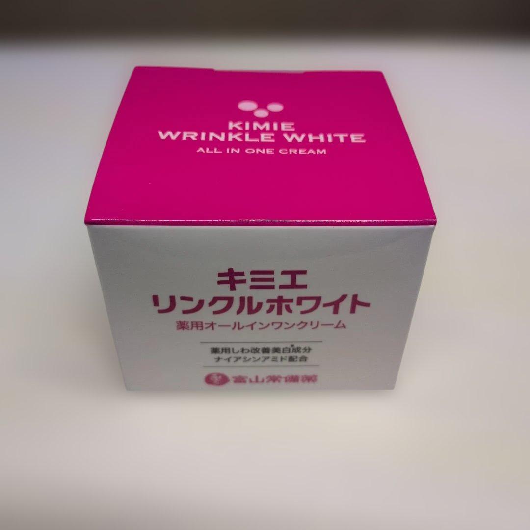 キミエ リンクルホワイト オールインワンクリーム 50g - メルカリ