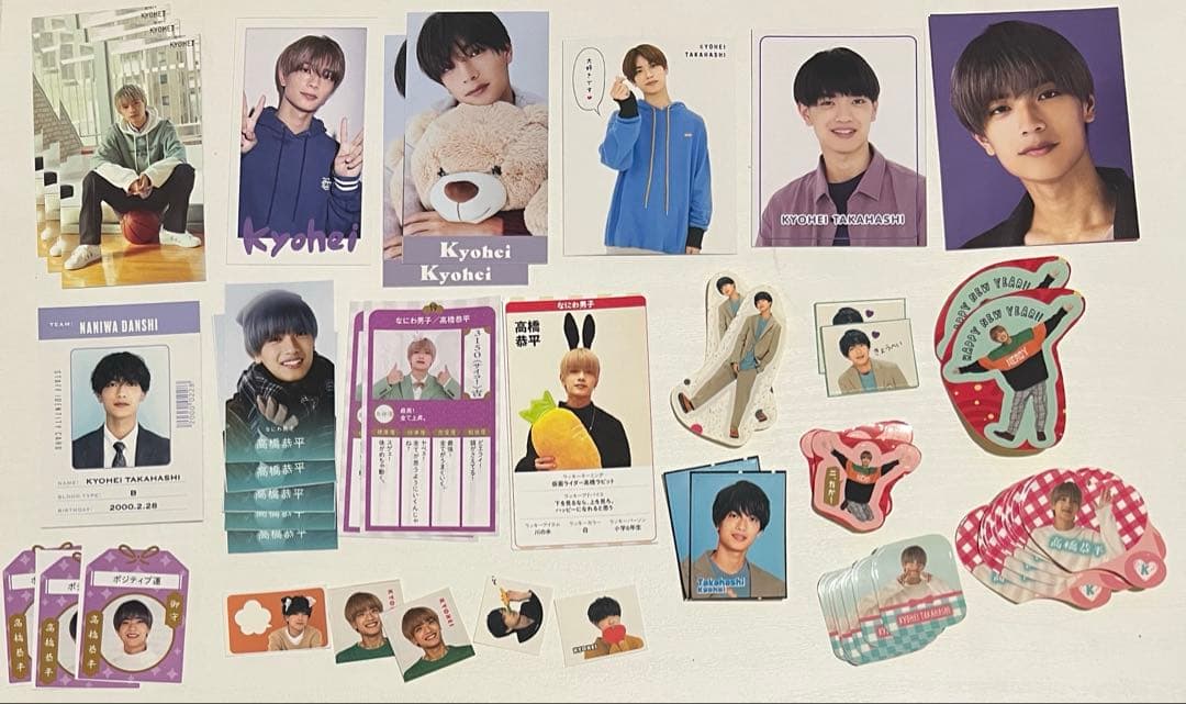 高橋恭平 厚紙 デタカ ステッカー まとめ売り - メルカリ