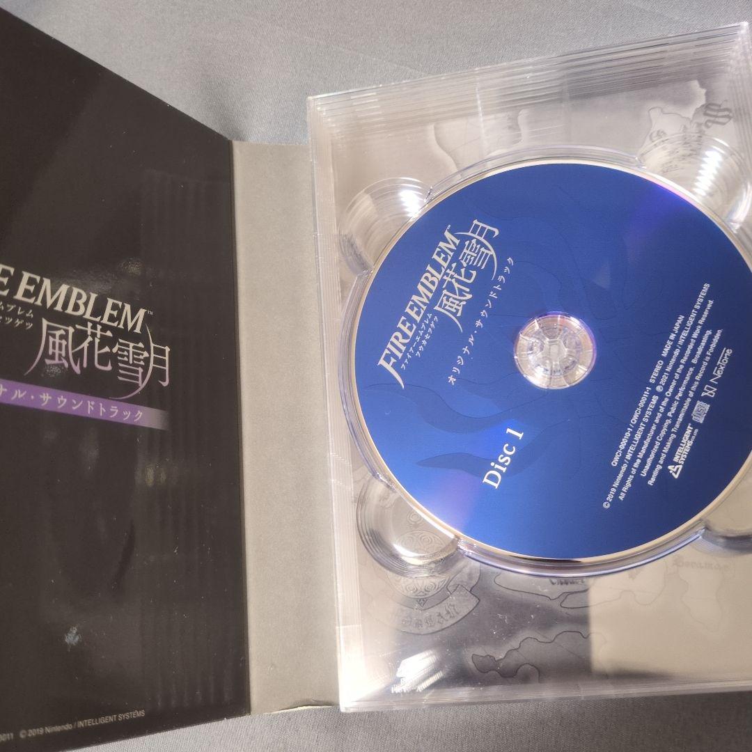 ファイアーエムブレム 風花雪月 オリジナルサウンドトラック - メルカリ