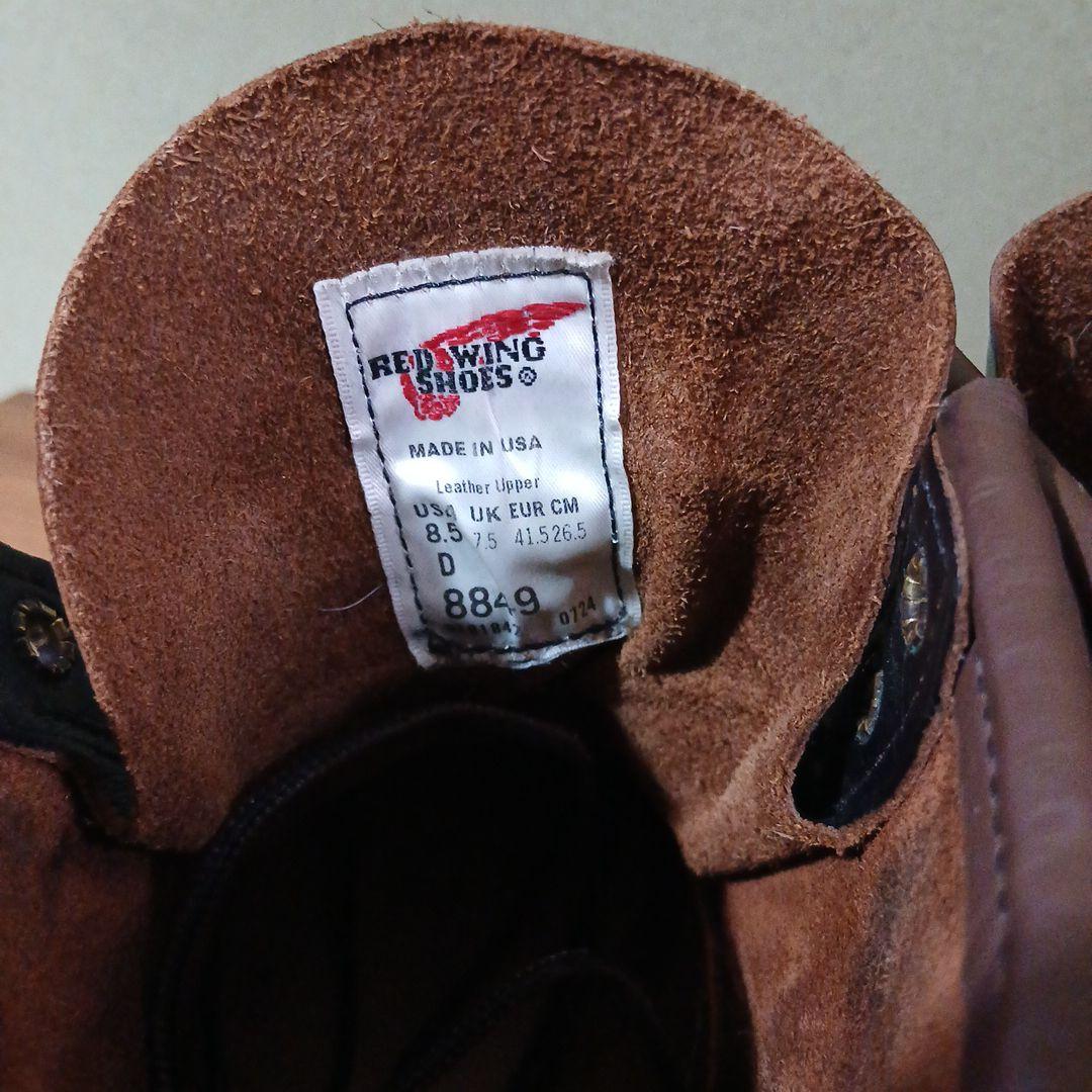 RED WING ワークブーツ 8.5d　8849