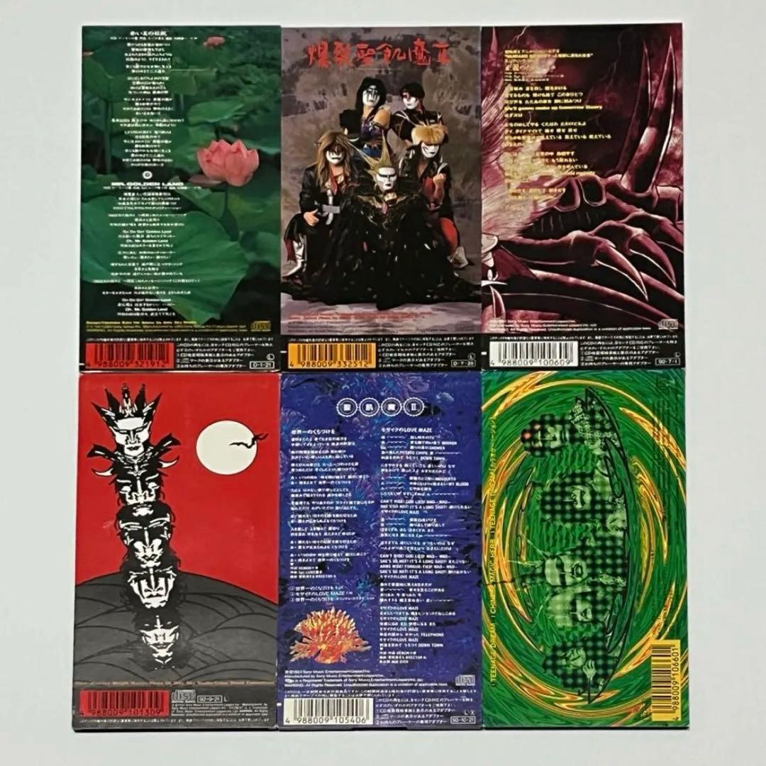 全25枚中22枚】聖飢魔Ⅱ シングルCD まとめ売り 廃盤 レア 8cm - メルカリ