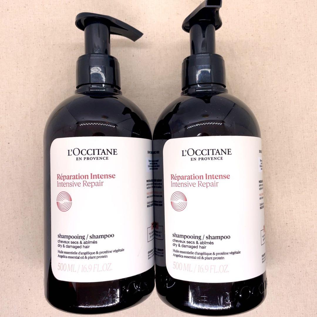 新品未使用】ロクシタン インテンシヴリペア シャンプー 2つセット