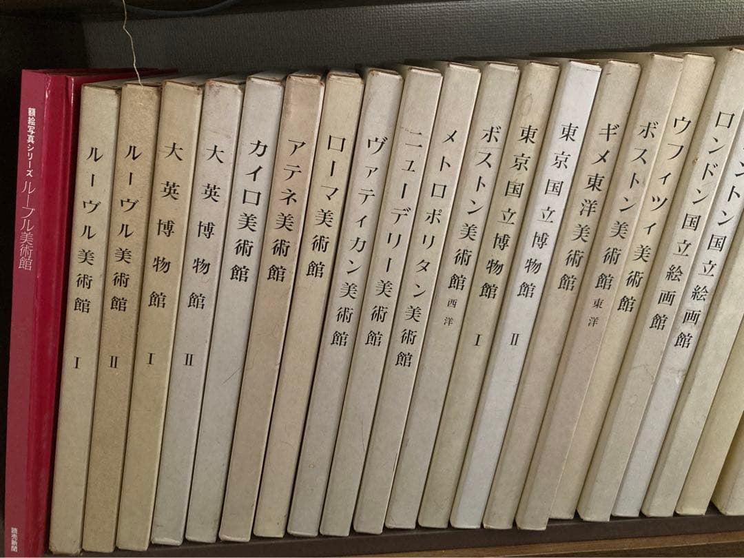 講談社版　世界の美術館全36巻セット(第一刷発行) 講談社版 世界の美術館全36巻セット(第一刷発行) 講談社版 世界の