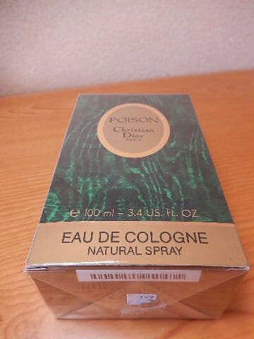 希少品、シュリンク未開(^^♪100ml プアゾン:POISON EDC-SP
