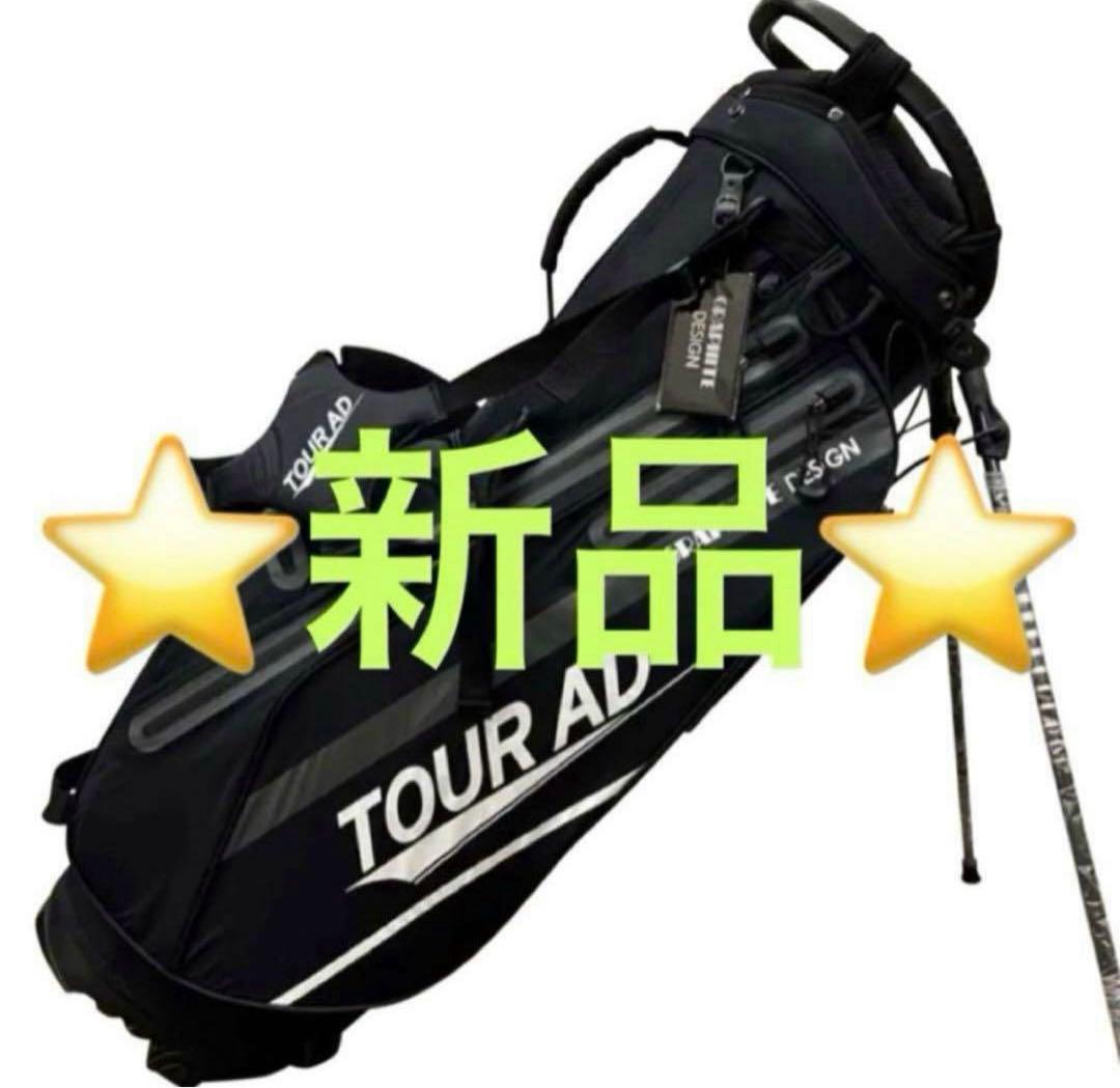 美坂式軽量振動運動法 鉄球2個 奇蹟的なゴルフの短期上達法 非売品 ゴルフ