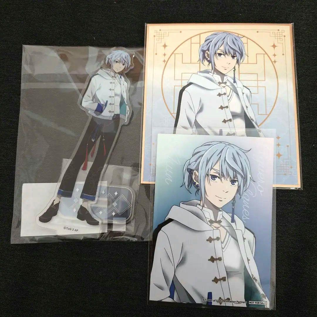 まるくじ アクスタ クン 神之塔 特典 - メルカリ