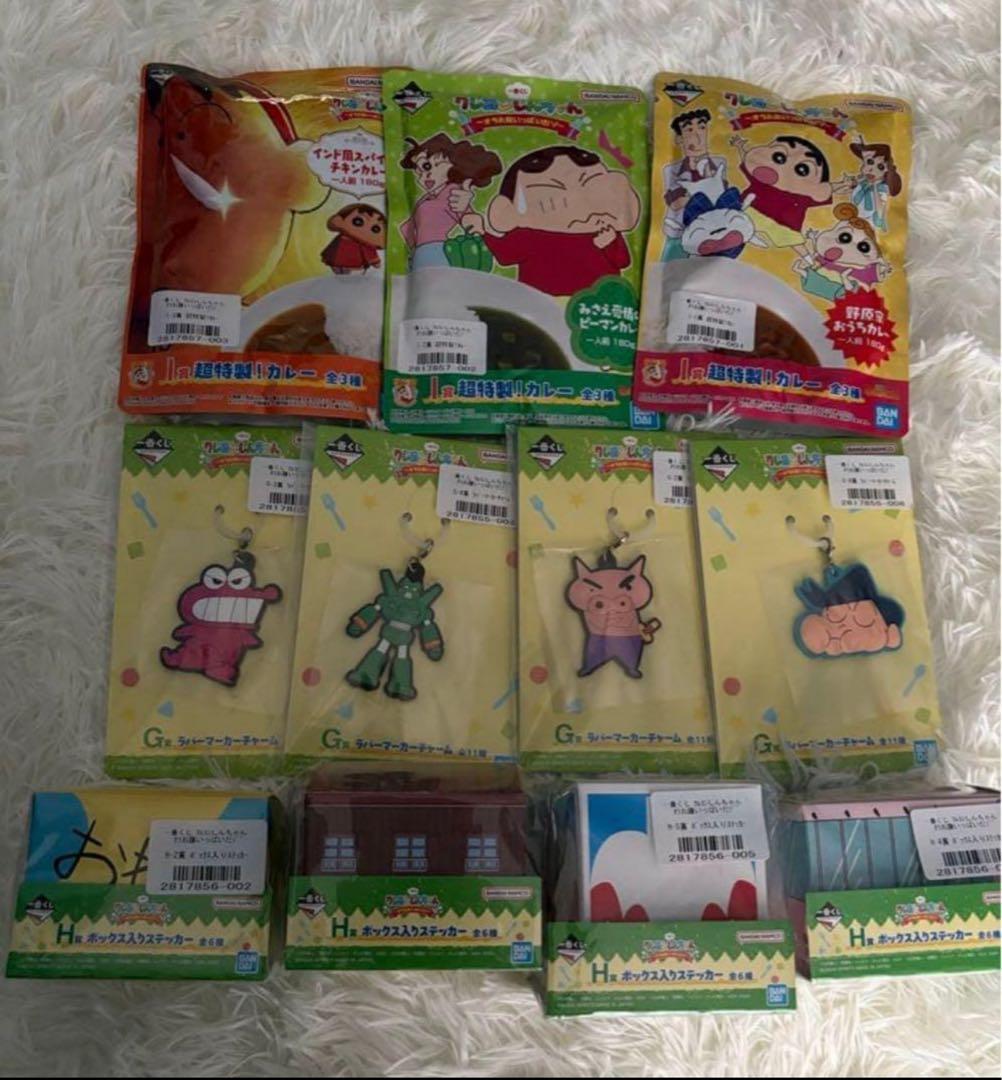 クレヨンしんちゃん 1番くじ まとめ売り - メルカリ