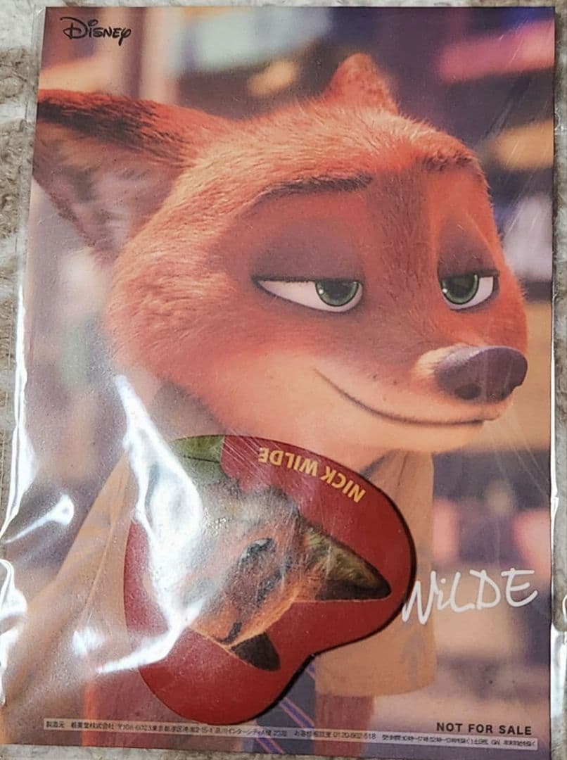 ズートピア　キディランド　ニック　缶バッジ　非売品　ハート ズートピア 缶バッジ キディランド 特典 ニックワイルド ニック 非売品