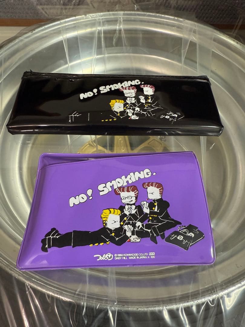 長谷川昭雄 カレンダー 2026年 POPEYE