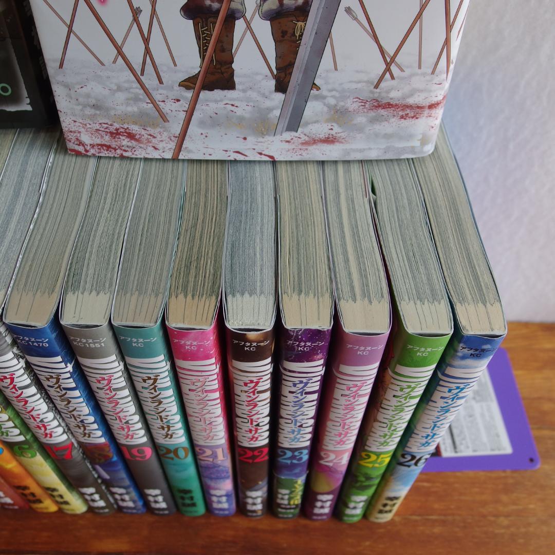 幸村誠 ヴィンランド・サガ 全29巻 /520 - メルカリ