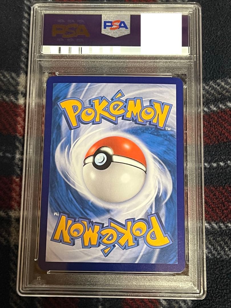 PSA10 ブラッキーAR （簡体字中国語版 / 2025 宝石包 Vol.2） - メルカリ