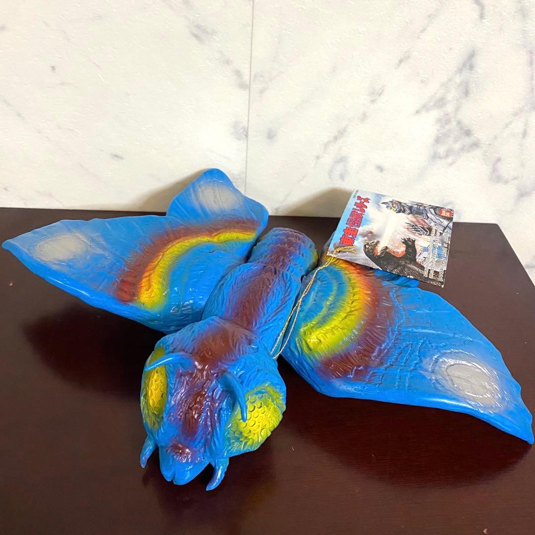 新品【BULLMARKブルマァク】モスラ 成虫 復刻版 ソフビ ゴジラ - メルカリ