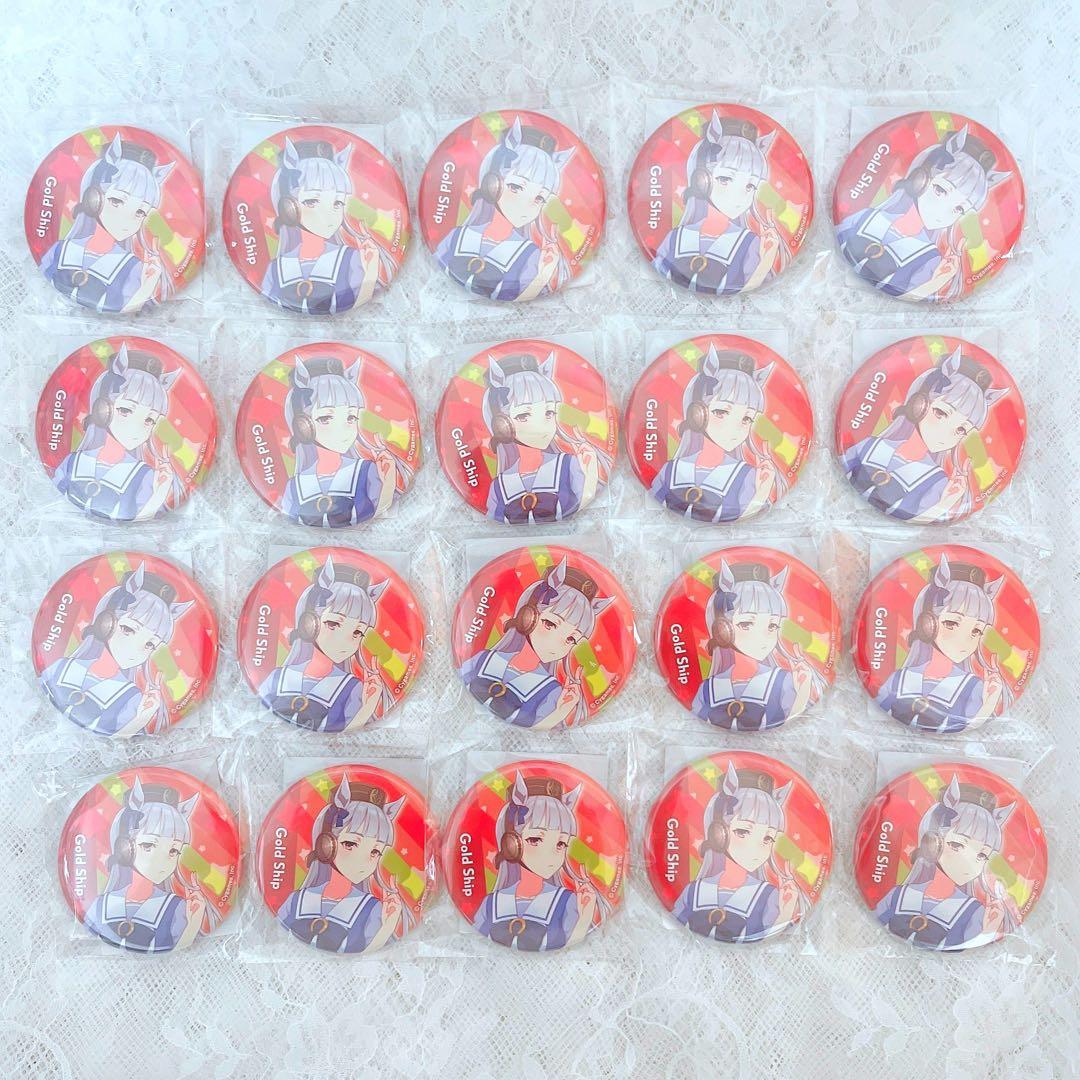 ゴールドシップ 公式缶バッジ 制服 ウマ娘 ゴールドシップ 公式缶バッジ(制服Ver.) 「ウマ娘 プリティーダービー