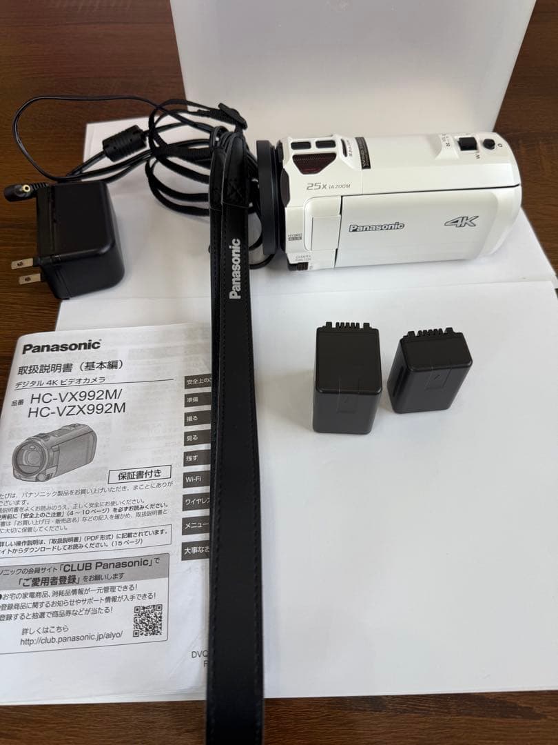 パナソニック HC-VX992M-W デジタルビデオカメラ ピュアホワイト 4K パナソニック 4K対応ビデオカメラ HC-VX992M ピュアホワイト | カメラ