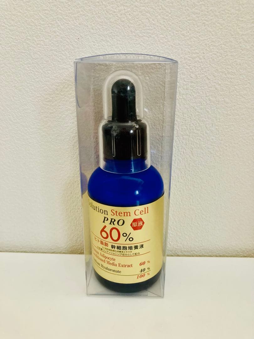 RAISE レイズ ソリューション ステムセル PRO 原液 RAISE レイズ