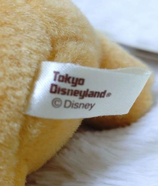 プーさん ディズニー タグ付き 激レア ヴィンテージ 廃盤 入手困難