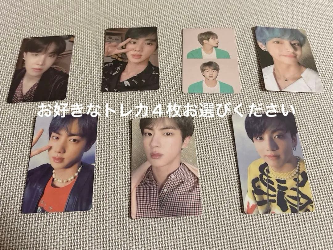 BTS MAP OF THE SOUL アルバム4枚セットとトレカ7枚 - メルカリ