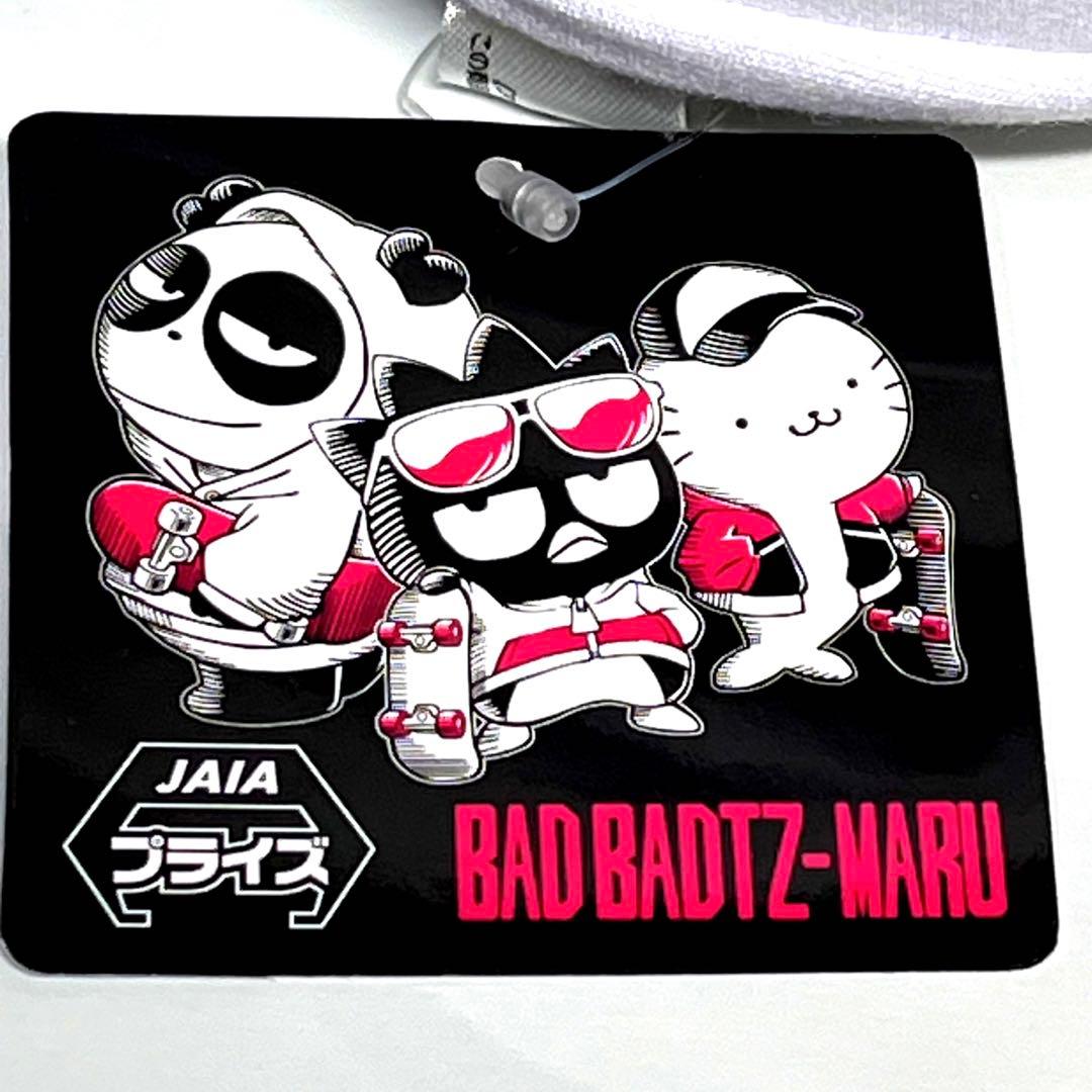 サンリオ バッドばつ丸 伊集院パンダ ぬいぐるみ マスコット パンダ