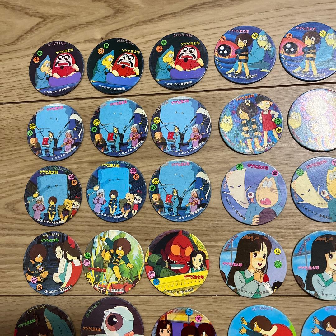 昭和レトロ！ゲゲゲの鬼太郎 丸めんこ42枚セット - メルカリ