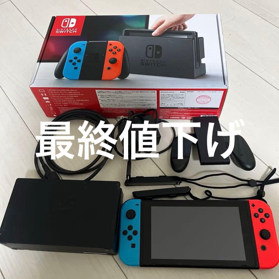 Nintendo Switch ジャンク品　付属品、箱あり ジャンク】Switch本体/箱&付属品付/出力OK /液晶&Joy-Con不良 - メルカリ
