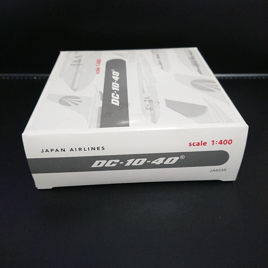 1/400 DC-10-40 JAA ジャパンアジア JA8535 ドラゴン - メルカリ