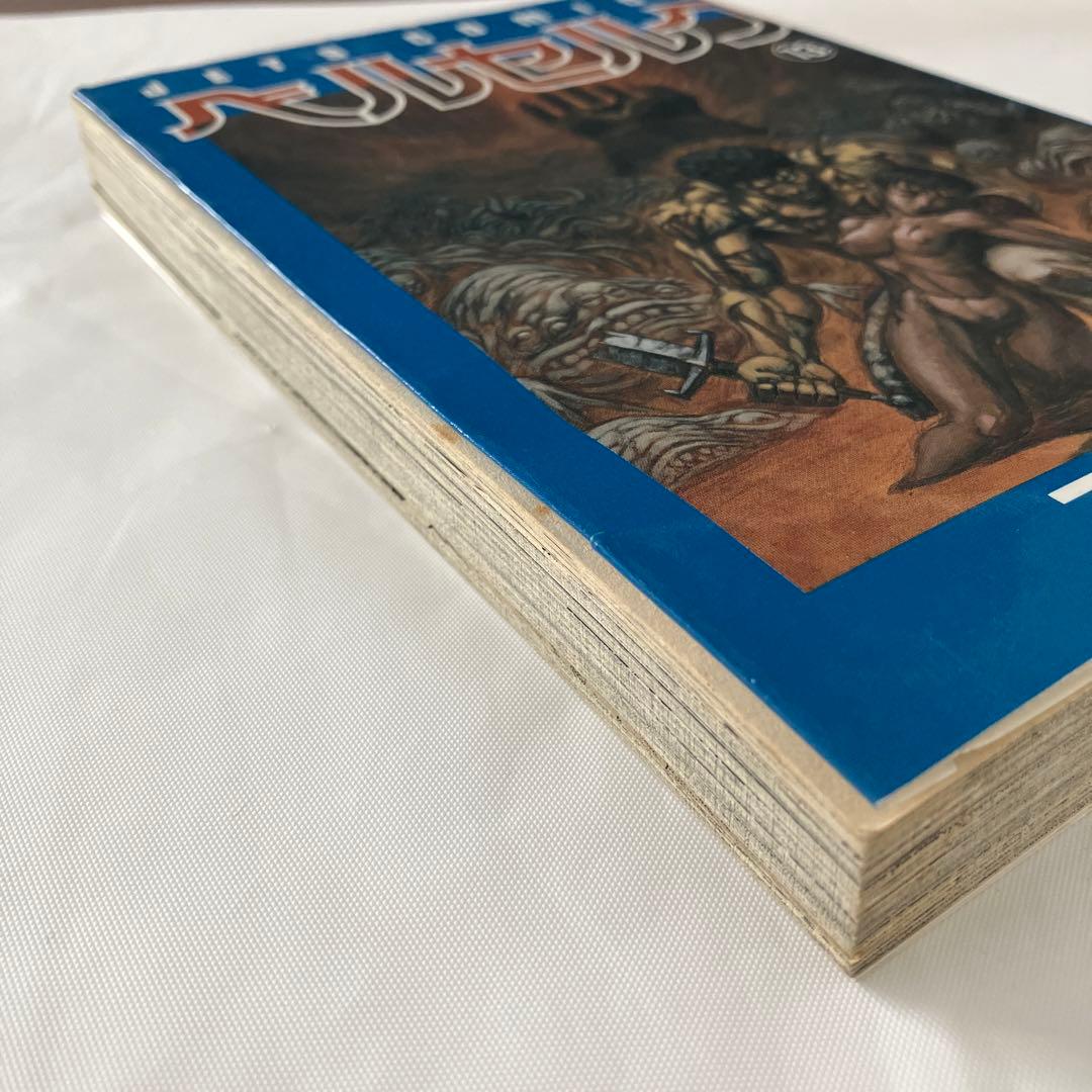 ベルセルク 13巻 三浦建太郎 白泉社 - メルカリ