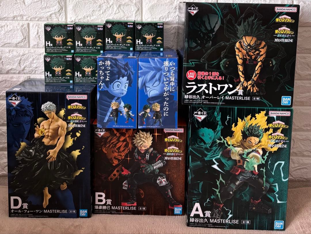 ★新品未開封品★【一番くじ】『僕のヒーローアカデミア』《更に向こうへ》まとめ売り