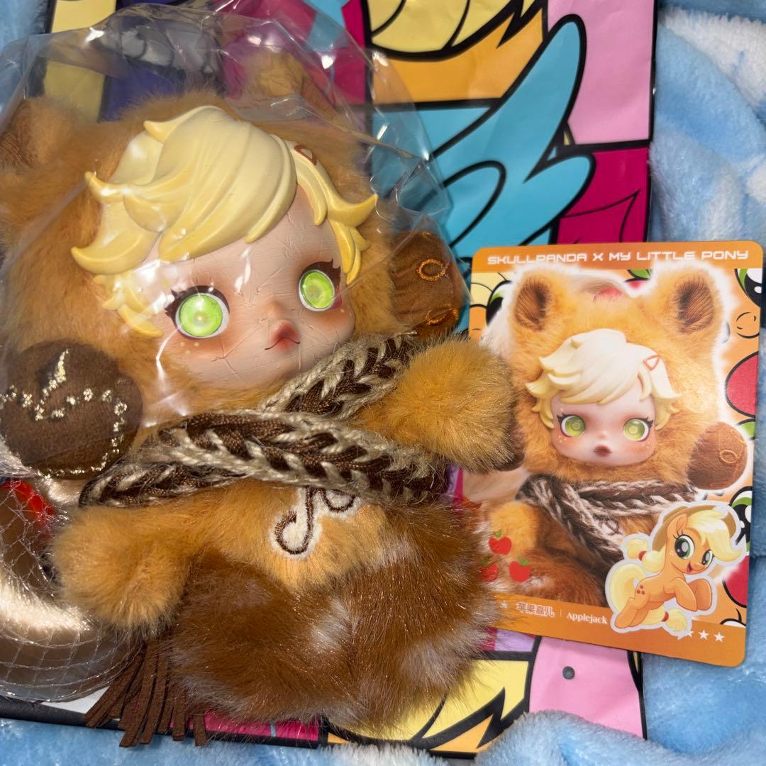 スカルパンダ My Little Pony Applejack マイリトルポニー - メルカリ