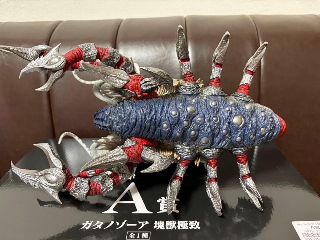 ウルトラマン一番くじ ガタノゾーア A賞 - メルカリ