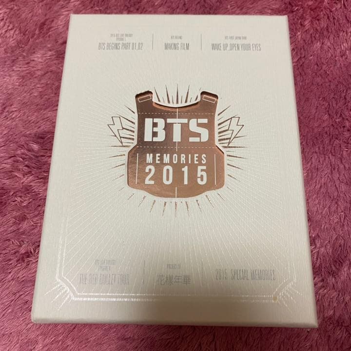 ミュージック BTS MEMORIES 2015 ニュース ｜ BTS JAPAN OFFICIAL FANCLUB