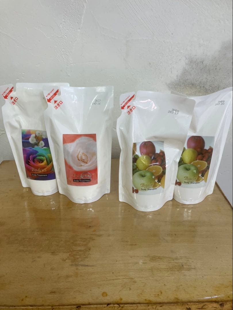 シャンプートリートメントセット 疎水化トリートメントセット（シャンプー＆トリートメントセット