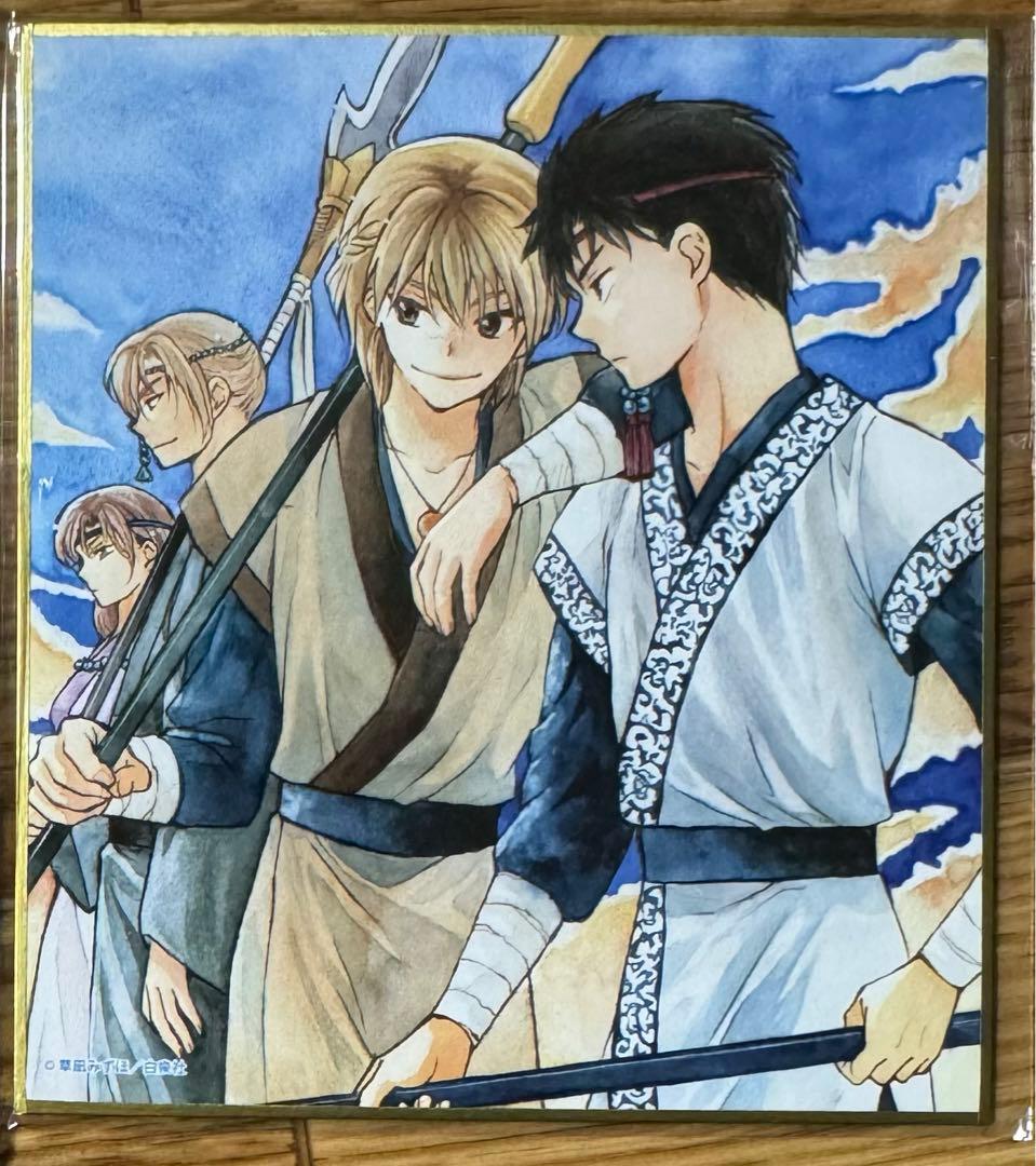 暁のヨナ 漫福ガチャ ミニ色紙 風の部族 テウ ヘンデ - メルカリ