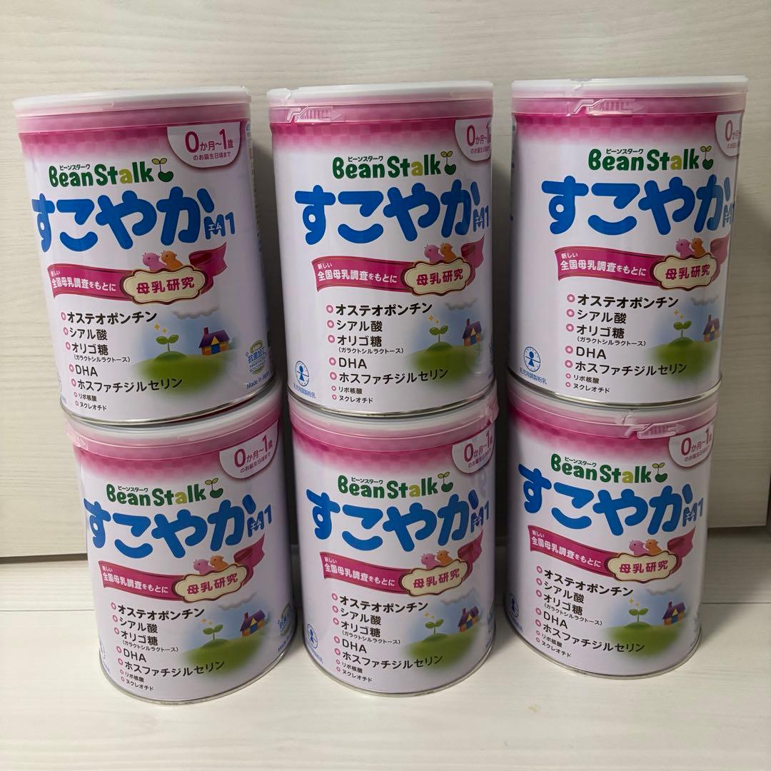 BeanStalk すこやかM1 800g 6缶 すこやかM1 | 赤ちゃんのための商品 | 雪印ビーンスターク㈱-すこやか