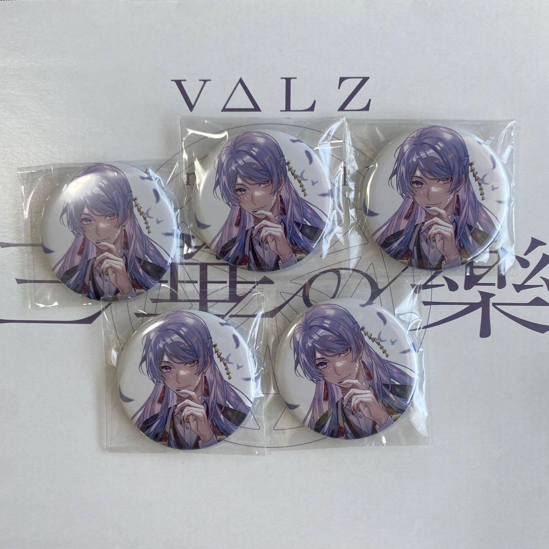 もげろんぼよ様 リクエスト 4点 まとめ商品 - メルカリ