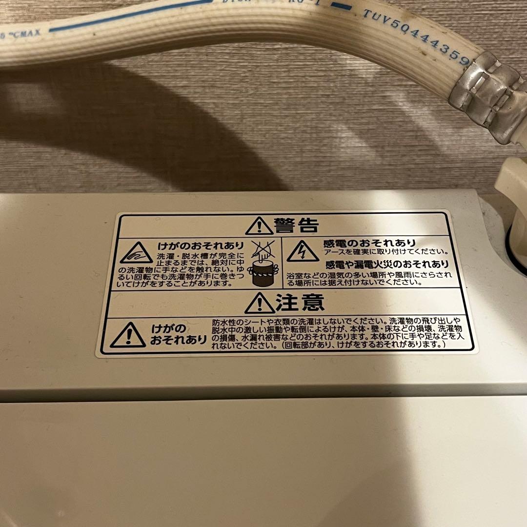【送料込み】アイリスオーヤマ　洗濯機　4.5kg IWA-T451 2021年製