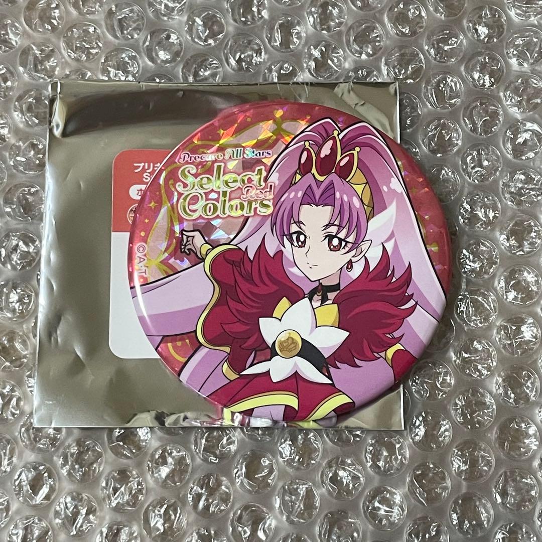 Goプリンセスプリキュア セレクトカラーズ 缶バッジキュアスカーレット