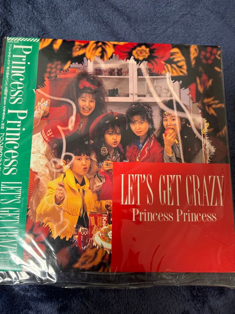 邦楽 Princess Princess \"LOVERS\" YKL-072
