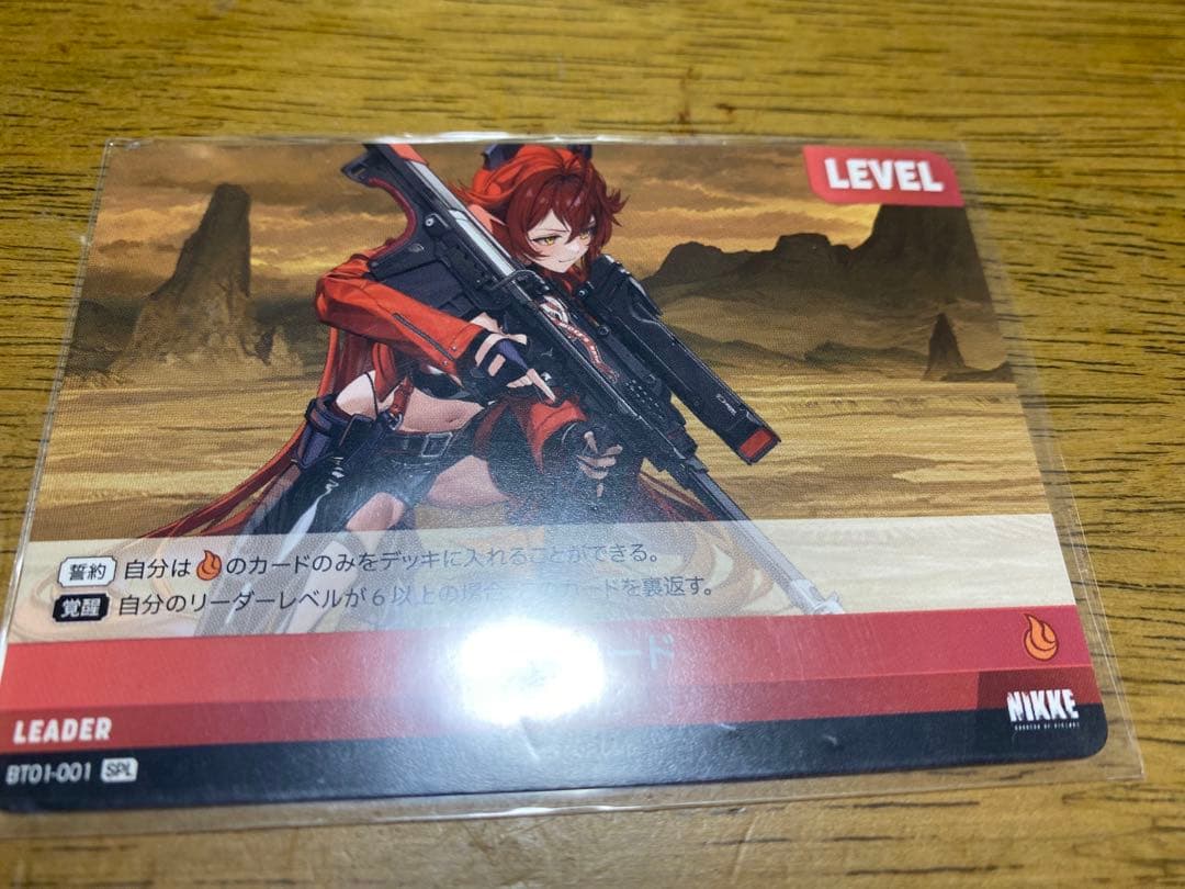 SPL レッドフード サイン NIKKE NIVEL ARENA 二ベルアリーナ - メルカリ