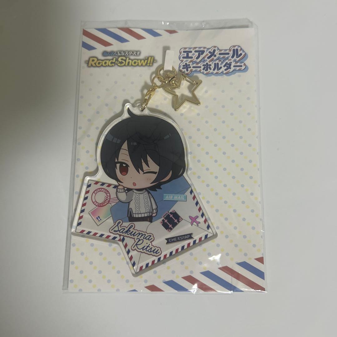 あんスタ まとめ売り 紙類 - メルカリ