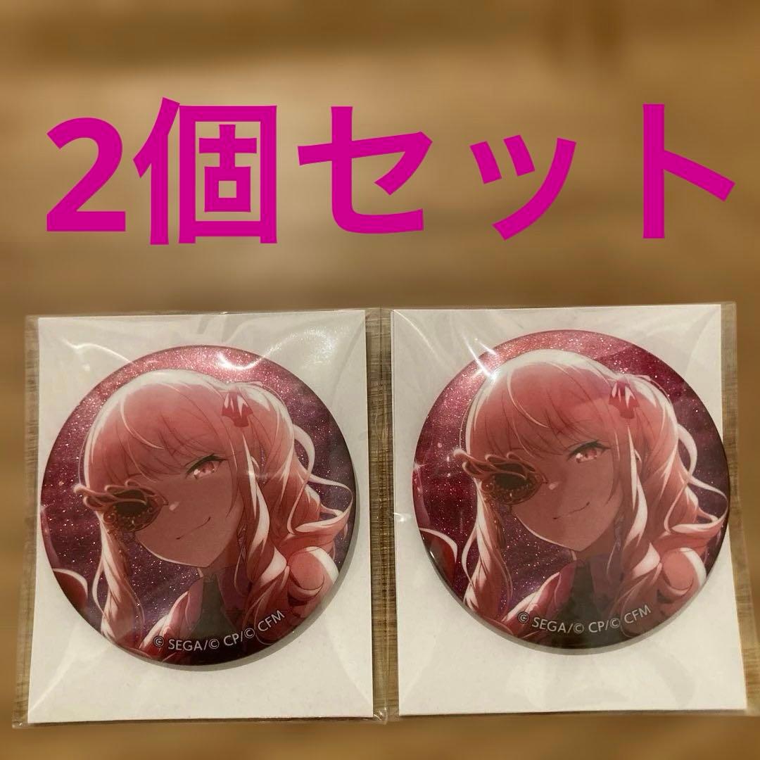 プロセカ 暁山瑞希 グリ缶32B - メルカリ