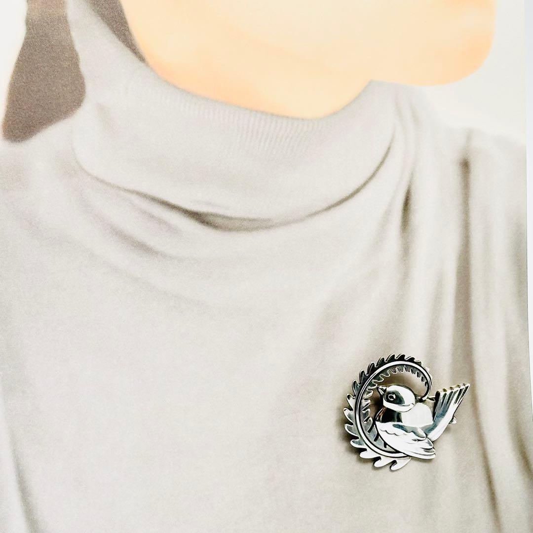 美品 GEORG JENSEN 309 シルバーブローチ バード 鳥 リーフ 葉 - メルカリ