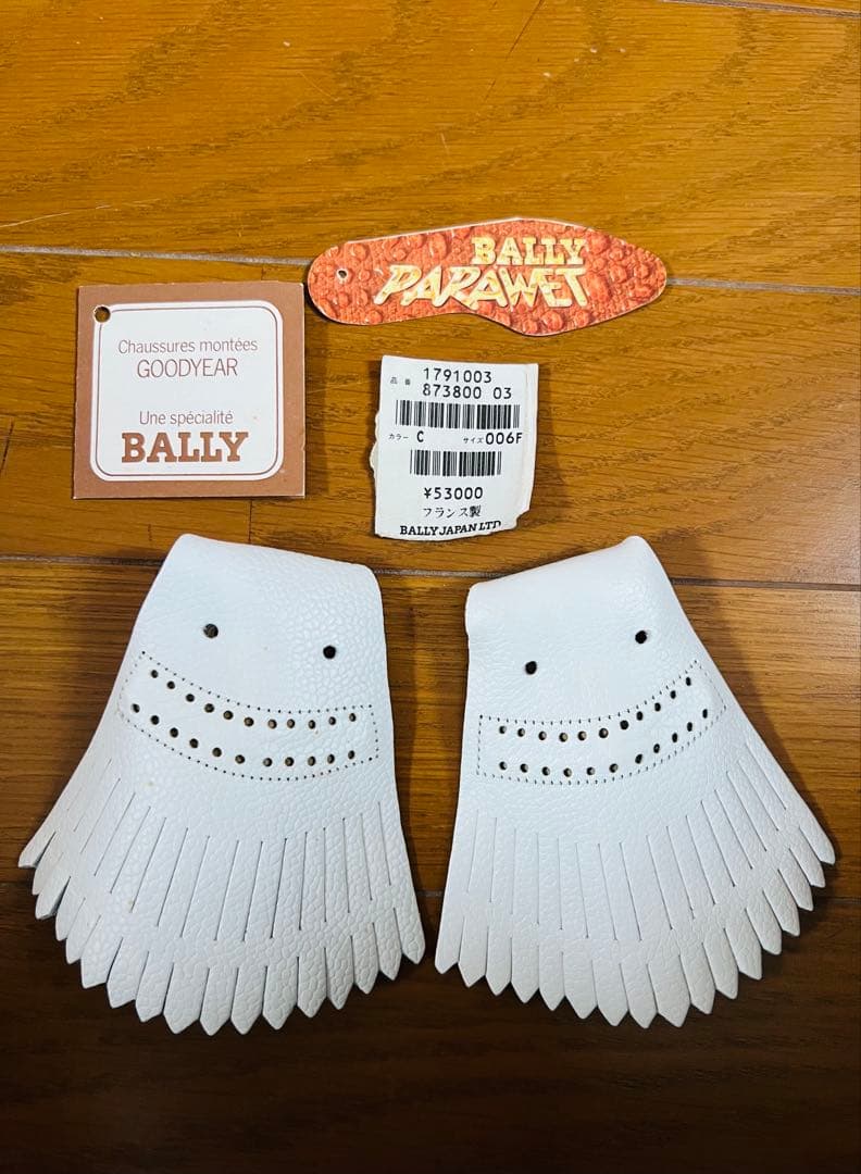◼️激レア◼️新品未使用◼️BALLY◼️バリー◼️レトロウィング