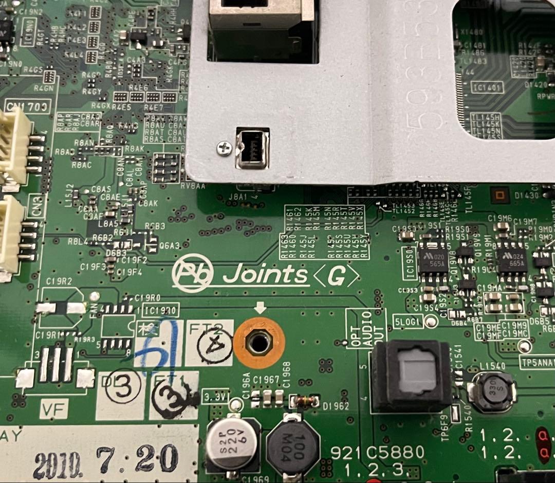 三菱電機 REAL LCD-32BHR400用メイン基板とHDD修理用