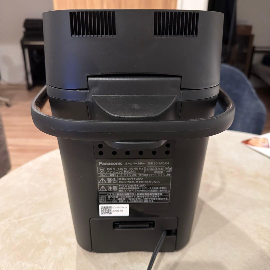 パナソニック ビストロ SD-MDX4