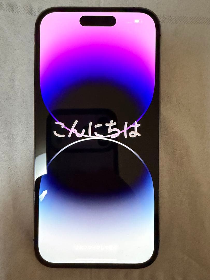 iPhone14pro 128GB紫　正規バッテリー100% iPhone14pro 128GB紫 正規バッテリー100% iPhone 14 Pro 128GB SIM