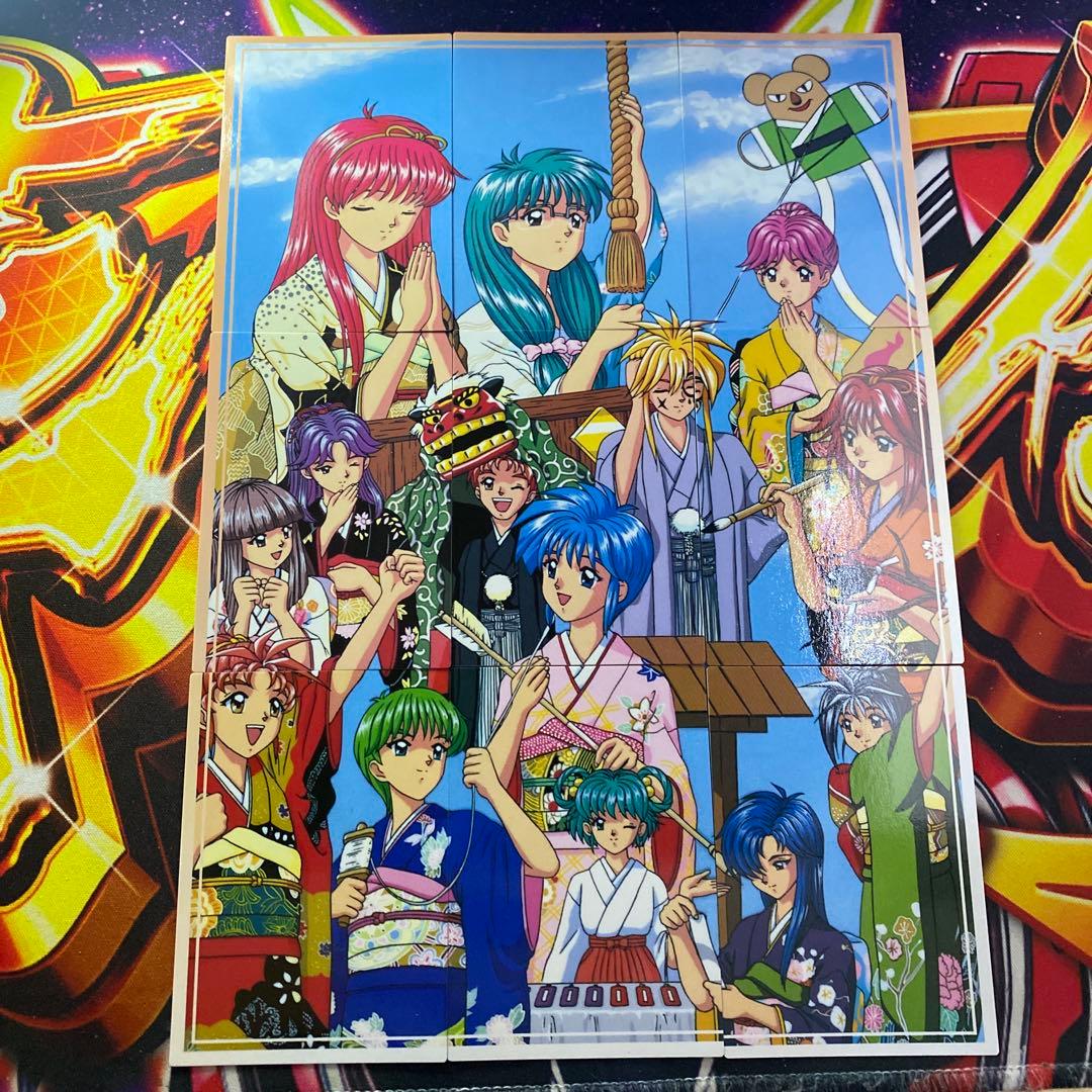 ときめきメモリアル コナミ トレカ 一枚絵 初版 9枚セット 初詣 ②