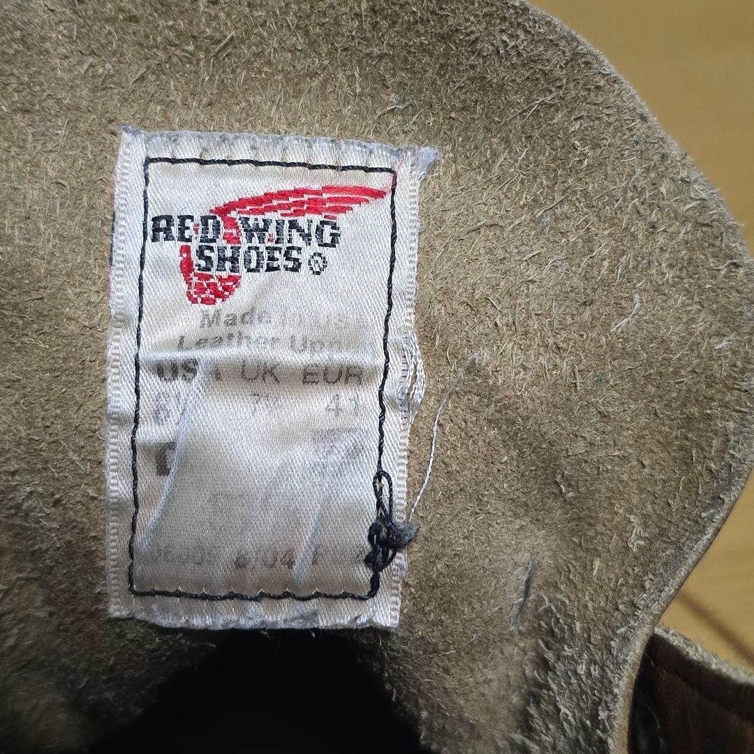 REDWING 875 8.5D ビブラム #100 ハニー レッドウィング